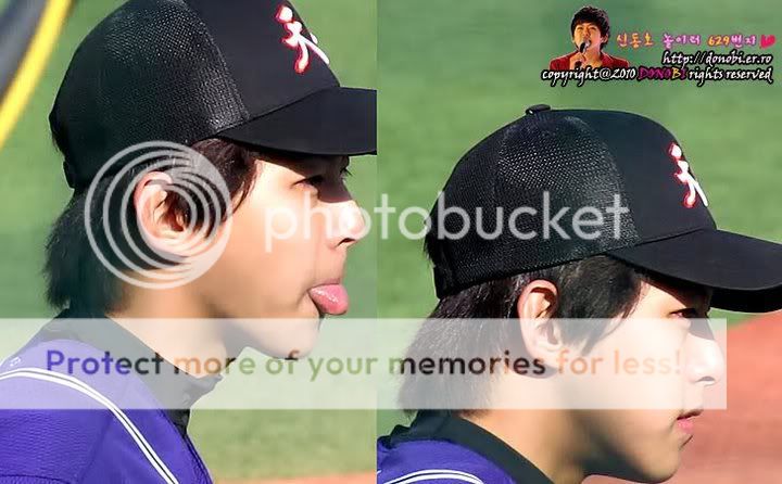 dongho baseball